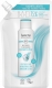 Lavera Basis sensitiv Shampoo 500ml